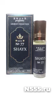 Масляные духи парфюмерия Оптом Shaik-77 Opulent Emaar 6 мл фото
